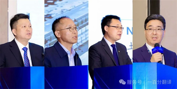 “項控求發(fā)展、管理融世界”一百分精彩亮相第二屆項目控制大會