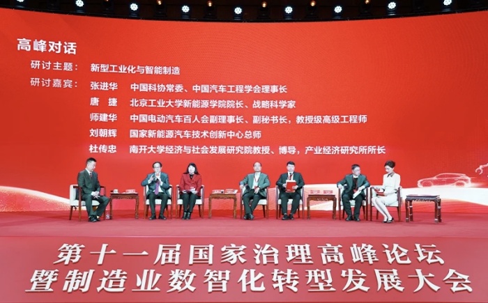 一百分正規翻譯服務